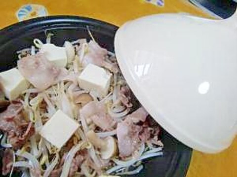 レンジで簡単 タジン鍋で豚もやし蒸し レシピ 作り方 By Halu 楽天レシピ